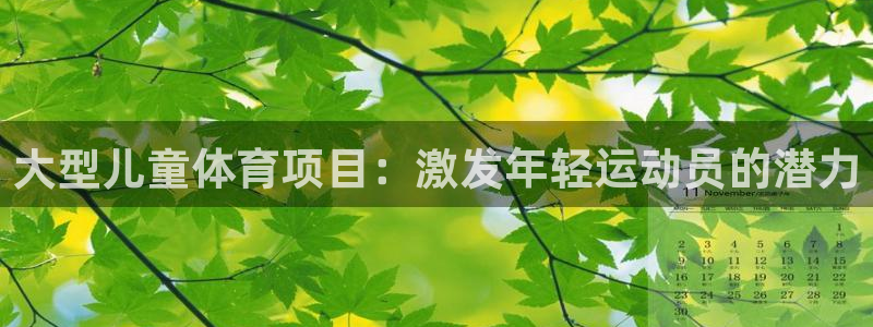 星娱乐online创作的原声这个歌曲叫什么名字